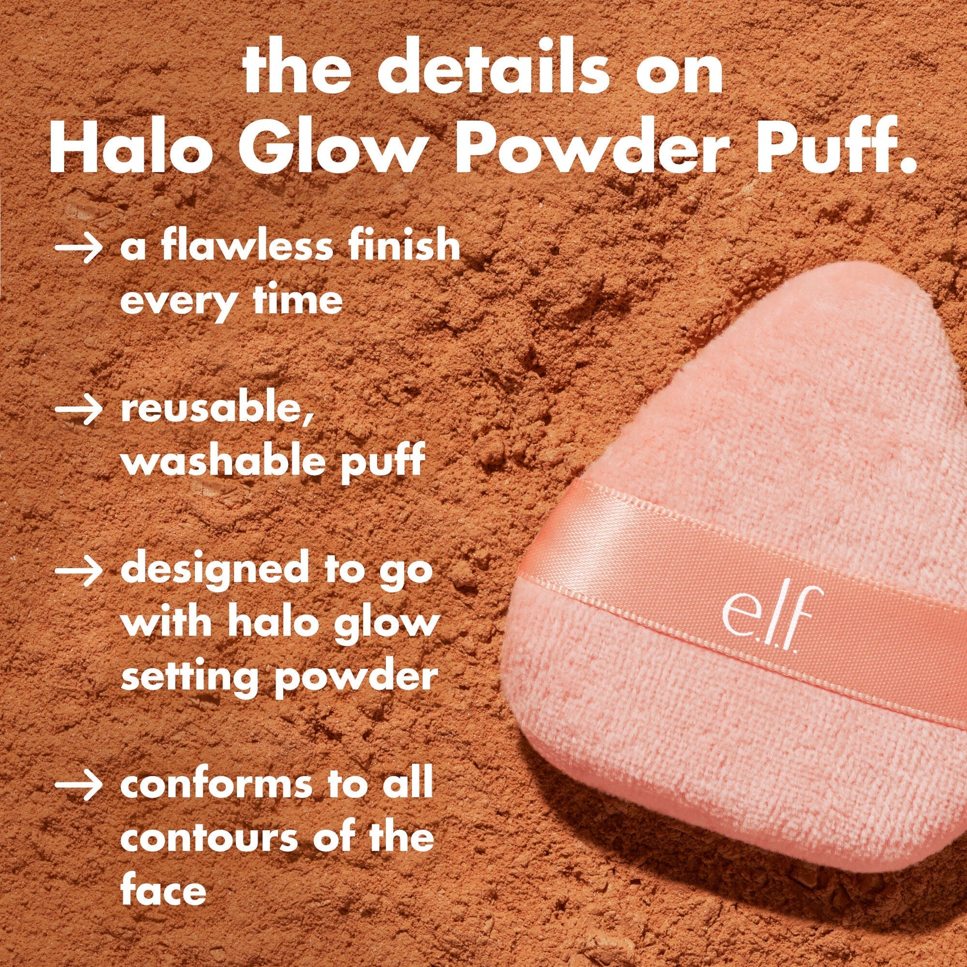 halo-glow-powder-puff-a9 0426_EDU_HGPowderPuff_Details.jpg