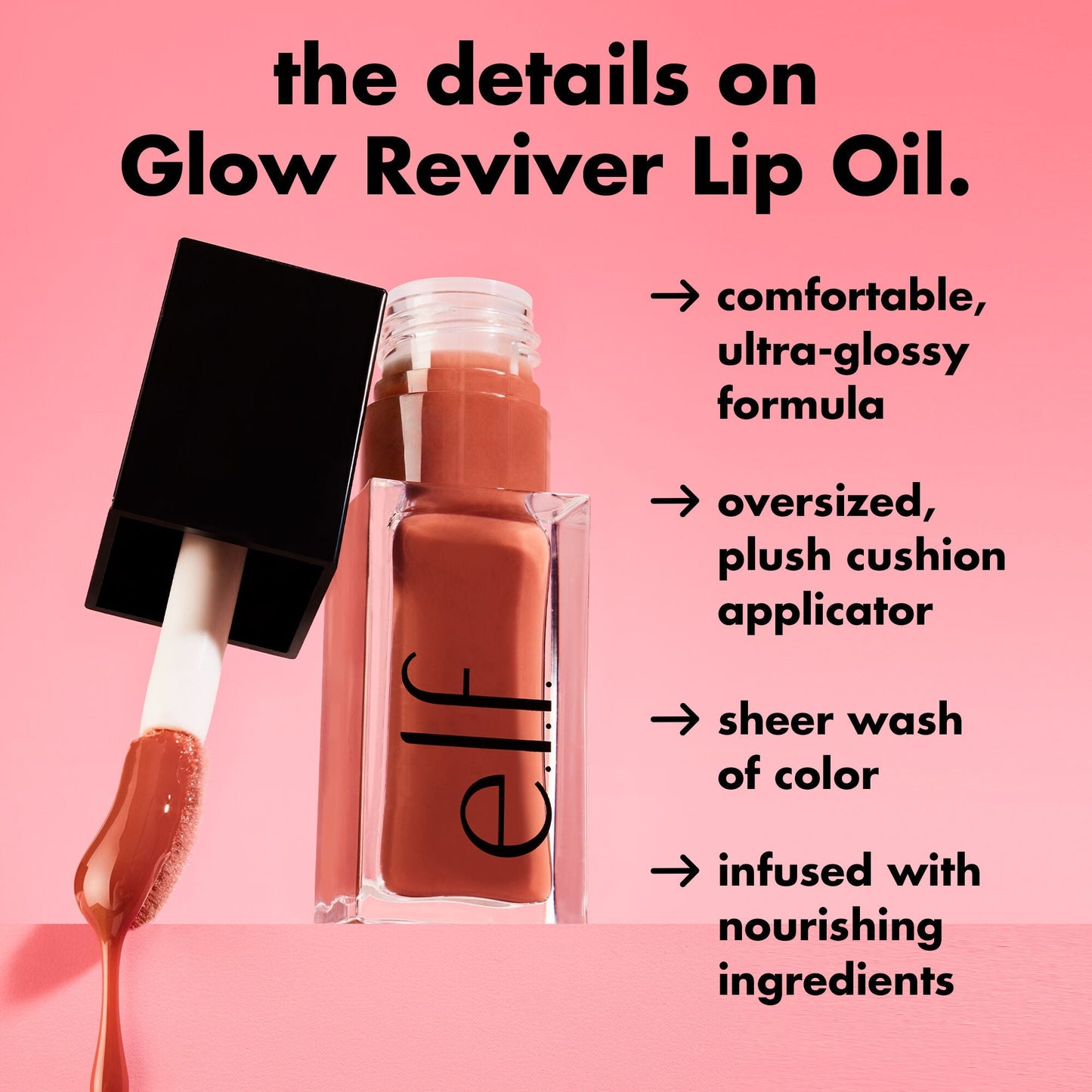 glow-reviver-lip-oil-g4 1225_EDU_LIPOIL_PRODUCTINFO.jpg