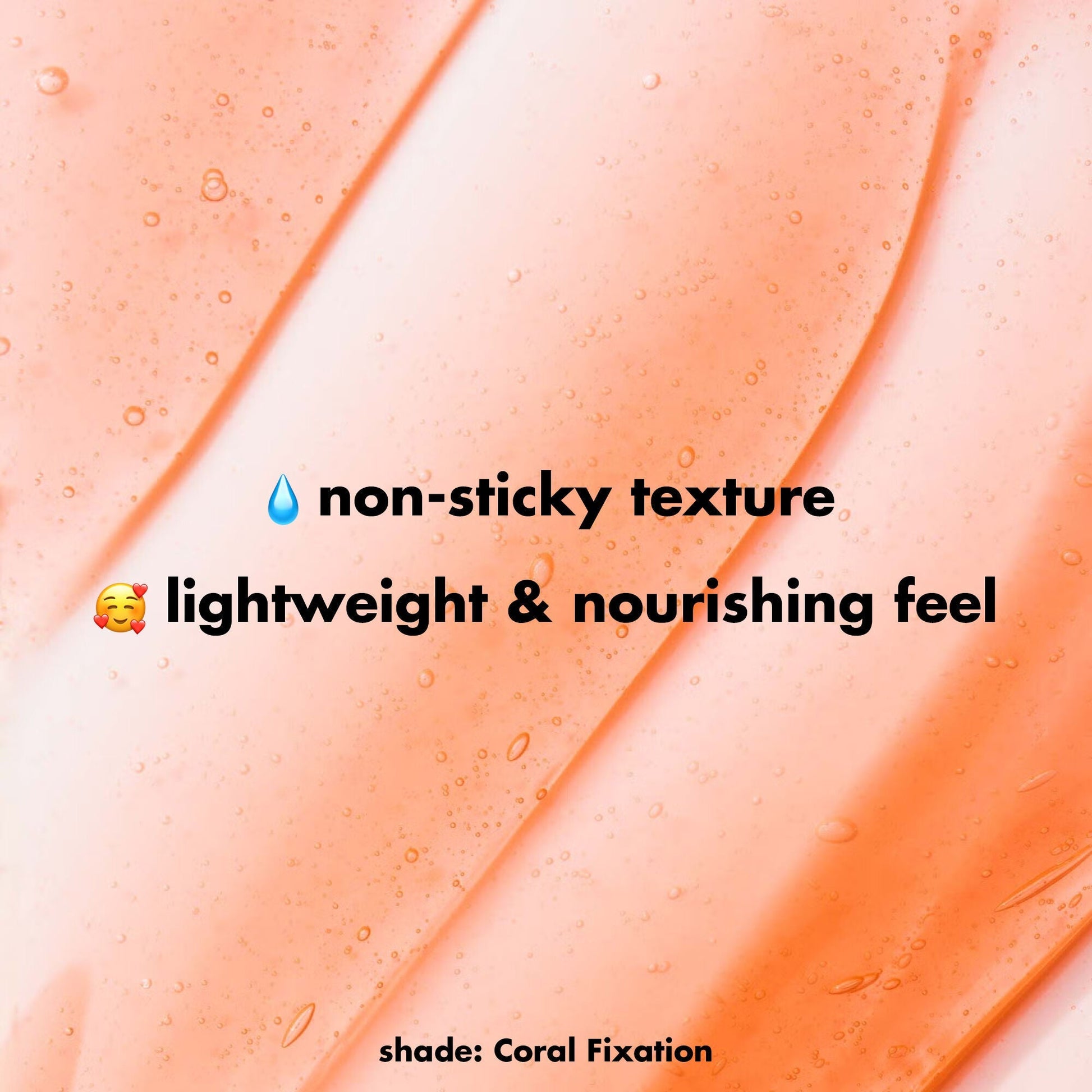 glow-reviver-lip-oil-g4 1225_EDU_LIPOIL_Texture_CoralFixation.jpg