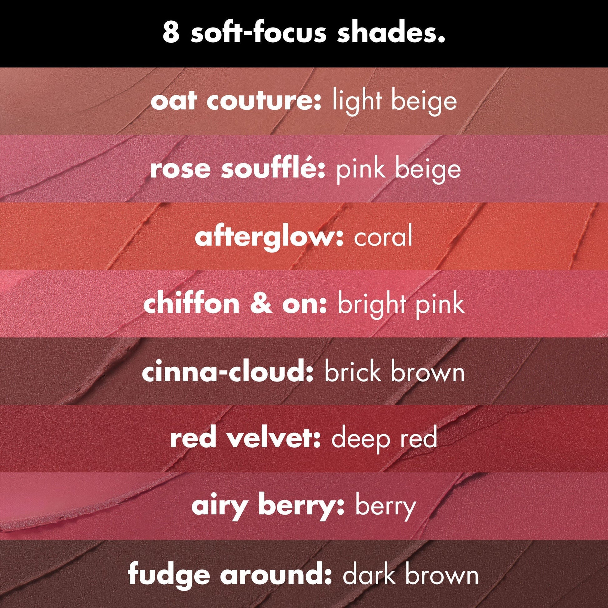 so-blurreal-lip-and-cheek-whip-q7 FA26_EDUCATION_SO-BLURREAL-SHADECHART_HEADER_63b39245-f1e6-4116-9ee3-f9ebbac63d82.jpg